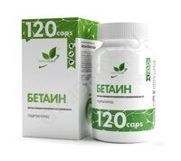 Natural Supp Betaine HCL 600 мг 120 caps, шт., арт. 3007026