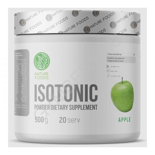 Nature Foods Isotonic 500g (Яблоко), шт., арт. 2609003