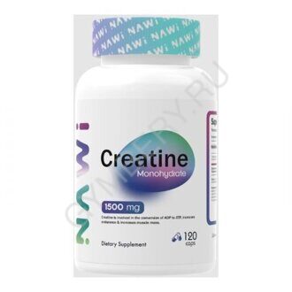 NAWI Creatine 750мг 120 caps, шт, арт. 2606005