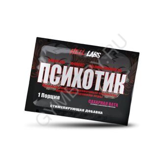 Hell Labs Psychotic 5g ПРОБНИК (Разный вкус), шт., арт. 2611017