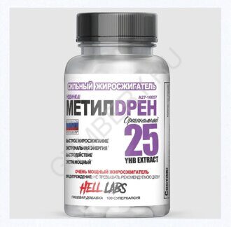 Hell Labs Methyldrene Elite 100 caps, шт., арт. 2608015