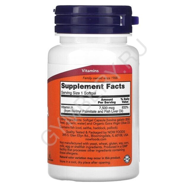 NOW Vitamin A 25000IU 100 softgels шт., арт. 1807026