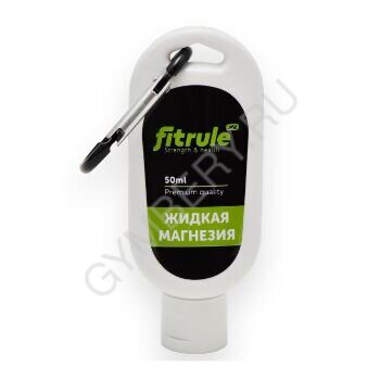 FitRule Магнезия жидкая 40ml, шт, арт. 2312011