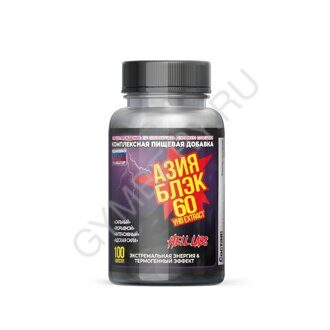 Hell Labs Asia Black 100 caps, шт., арт. 2608004