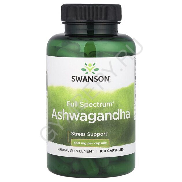 SWANSON Full Spectrum Ashwagandha 450 mg 100 caps, шт., арт. 2610010