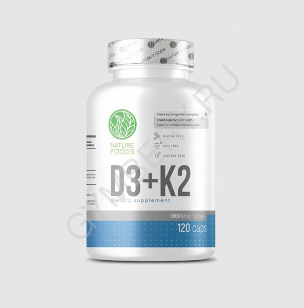 Nature Foods Vitamin D3+K2 120 caps, шт., арт. 2607100