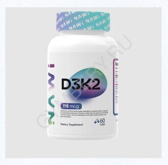 NAWI Vitamin D3 + К2 60 капс, шт., арт. 2607095