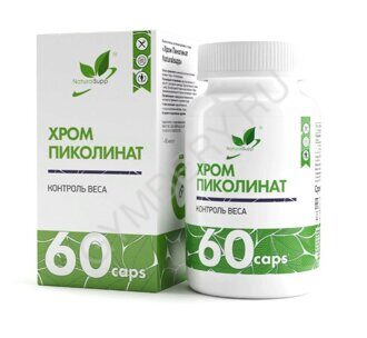 Natural Supp Chromium Picolinate 200 mcg, 60 капс, шт, арт. 3008001