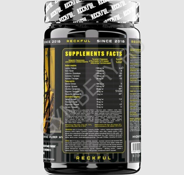 RECKFUL Intra Workout 450g 30 serv (bcaa+hydration+pump) (Ice Cherry), шт., арт. 2611060